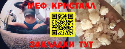 дмт Кулебаки