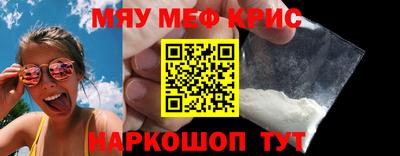 дмт Кулебаки