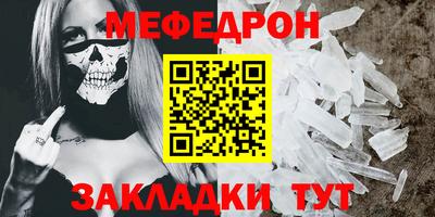 дмт Кулебаки