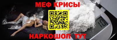 дмт Кулебаки