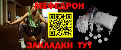 кокаин перу Кунгур
