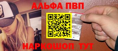 дмт Кулебаки