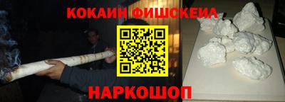 дмт Кулебаки