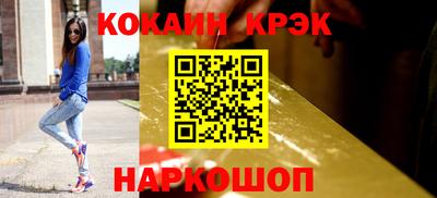 PSILOCYBIN Кумертау