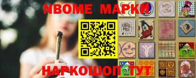 кокаин перу Кунгур
