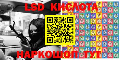 дмт Кулебаки