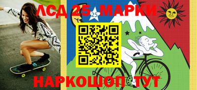 кокаин перу Кунгур