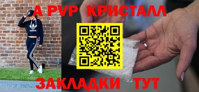 кокаин перу Кунгур