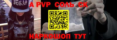 PSILOCYBIN Кумертау