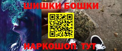 PSILOCYBIN Кумертау