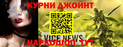 PSILOCYBIN Кумертау
