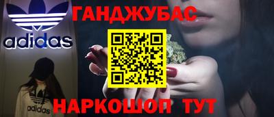 PSILOCYBIN Кумертау