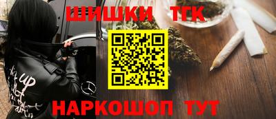 дмт Кулебаки