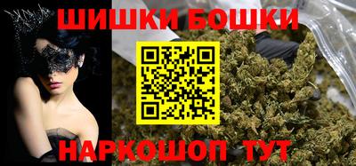 кокаин перу Кунгур