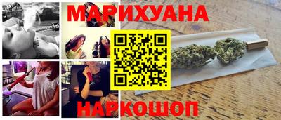 PSILOCYBIN Кумертау