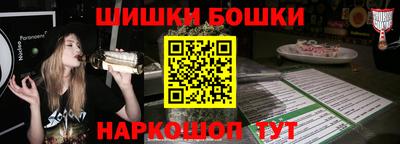 дмт Кулебаки