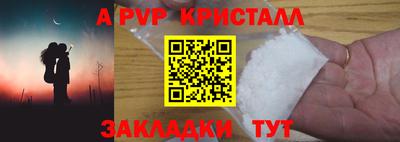 дмт Кулебаки