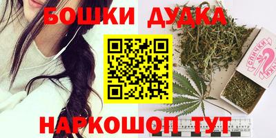 PSILOCYBIN Кумертау