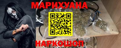 PSILOCYBIN Кумертау