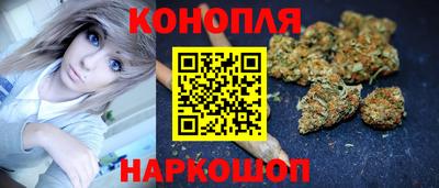 PSILOCYBIN Кумертау