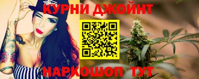 PSILOCYBIN Кумертау