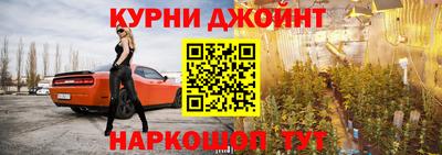 дмт Кулебаки