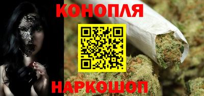 PSILOCYBIN Кумертау