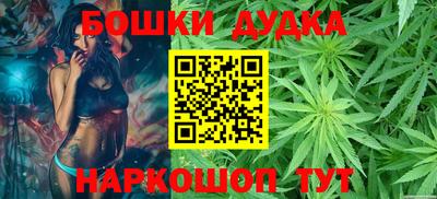 кокаин перу Кунгур