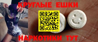 PSILOCYBIN Кумертау