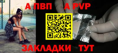 кокаин перу Кунгур