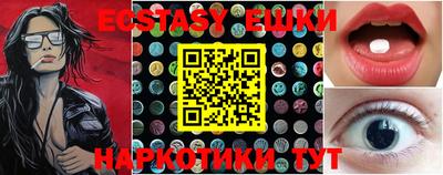 кокаин перу Кунгур