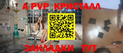 кокаин перу Кунгур