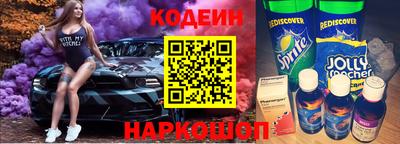 PSILOCYBIN Кумертау