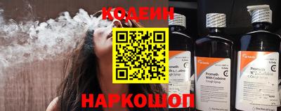 дмт Кулебаки