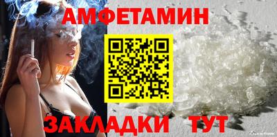 дмт Кулебаки