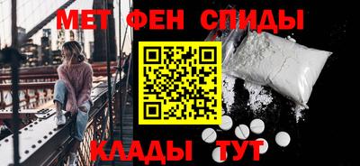 кокаин перу Кунгур