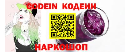 PSILOCYBIN Кумертау