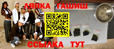 дмт Кулебаки