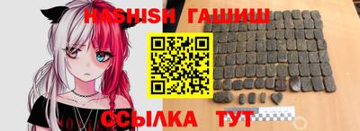 кокаин перу Кунгур