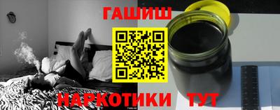 кокаин перу Кунгур