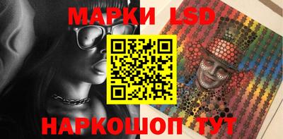 кокаин перу Кунгур