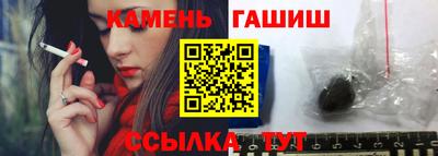 дмт Кулебаки
