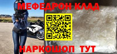 дмт Кулебаки