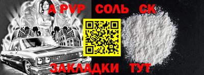 дмт Кулебаки
